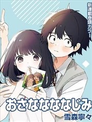 缓存清理策略维度示意图